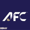 الاتحاد الآسيوي يُعلن عن بطولة دوري الأمم الآسيوية