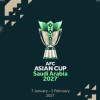 طريق اللقب الرابع يبدأ من “الطريف”.. المنتخب السعودي يترأس المجموعة الأولى في القرعة القارية