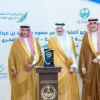 سمو أمير الشرقية يكرم القادسية تقديرًا لمبادرة “الذوق العام”