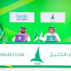 الخليج يوقّع عقد رعاية مع شركة بيرين