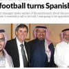 صحيفة ماركا: الكرة السعودية تتحول للأسبانية