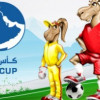 تدشين الموقع الرسمي لكأس الخليج 21 بالبحرين