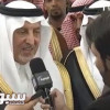 خالد الفيصل: الفتح استحق الكأس وملعب الملك عبدالله هدية للجمهور السعودي