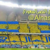 جماهير النصر تكشف تيفو افتتاح دوري جميل