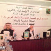 عربي السلة يستحدث عدداً من البطولات الجديدة ويهنئ قطر ومصر