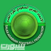 الانضباط توقع عقوبة قاسية على لاعب الربيع وتغرّم جماهير العيون