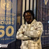 ساحر أفريقي : سحرت رونالدو لكي لايواجه غانا في المونديال