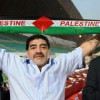 اتحاد الكرة الفلسطيني ينفي وجود مفاوضات مع مارادونا لتدريب منتخب البلاد