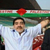 اتحاد الكرة الفلسطيني ينفي وجود مفاوضات مع مارادونا لتدريب منتخب البلاد