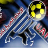 طاقم سعودي يدير المباراة النهائية لتصفيات الأندية العربية