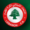 الدوري اللبناني ينطلق السبت بطموحات كبيرة