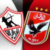مباراة السوبر المصري مهددة بالالغاء بسبب الجوائز