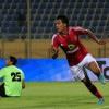 الاهلي يتأهل في كأس مصر بعد فوز مثير على المنيا
