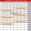 جدول تمارين المنتخبات الخليجية في البحرين