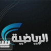 ” القناة الرياضية” تعتذر للنصر وباريان يؤكد: ماحدث خطأ غير مقصود