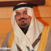 مركز القانون السعودي يقيم ملتقى الاستاذة في دبي