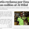 ريال بيتيس يشكو نادي الهلال للفيفا بسبب مستحقاته من صفقة ايمانا