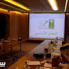 بالصور: عشرة أعضاء يعدلون النظام الأساسي للإتحاد السعودي