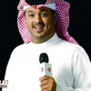 عامر عبدالله يخطف نجومية الجولة الأولى من جميل
