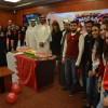 إدارة خليجي 21  تحتفل بالعيد الوطني  للبحرين
