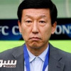 مدرب كوريا للايرانيين: بسبب سوء ضيافتكم سأحرمكم من التأهل لكأس العالم