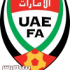 الاتحاد الآسيوي يتجه إلى منح الإمارات استضافة كأس آسيا لكرة القدم
