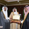 إدارة نجران تقدم الرئاسة الفخرية لأمير المنطقة