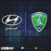 هيونداي تعلن عن مفاجأة للفتحاويين بين شوطي مباراة الاهلي