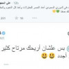 أهلاوي يطالب باستقالة رئيس النصر .. و”كحيلان” يرد!