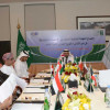إجتماع أمناء سر الإتحادات الخليجية في الرياض