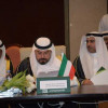 الكويت تستضيف كأس الخليج في دورته الثالثة والعشرين العام المقبل