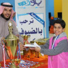 ختام دوري أجيال لرعاية الأيتام بالقريات