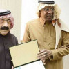صحيفة : الاعضاء المعارضين للاتحاد السعودي معرضين لعقوبة الشطب