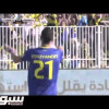 أهداف لقاء العروبة و النصر