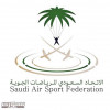 نقلة نوعية للرياضات الجوية السعودية بمقر رسمي وميزانية معتمدة