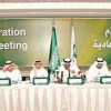 بيان منسوب للجمعية العمومية يتهم الاتحاد السعودي بممارسة الكذب والخداع والتضليل