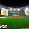 الاهلي يعلن تذاكر لقاء النصر ويرفع الاسعار بعد يومين