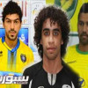 ثلاثة يغيبون عن الجولة (21): الاتحاد والنصر دون إيقافات .. وعدد المهددين يرتفع إلى (37)