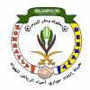 بطولة وطن الحزم تنطلق الخميس
