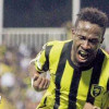الاتحاد بين الواقع المُر وطموحات المستقبل