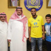 رئيس النصرالأمير فيصل بن تركي يوقع مع احمد عكاش لخمس سنوات