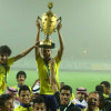 فريق النصر للناشئين يتوج باللقب ويتوشح نجومه الذهب