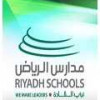 وزير التعليم يرعى ختام بطولة الحزم في مدارس الرياض