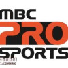 220 فني و 60 كاميرا ضمن إستعدادات MBC pro sport لنقل نهائي كأس الملك