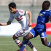 الزمالك يخسر من سانجا بولوندي بكأس الإتحاد الأفريقي