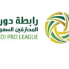 صرف النظر عن دعوى ضد رابطة دوري المحترفين
