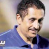 مدرب وطني يكشف عن نقاط قوة النصر والهلال