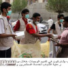 بمشاركة اكثر من 600 شاب رعاية الشباب تنفذ برنامج رخلة المشاعر المقدسة الرمضاني لهذا العام 1436هـ