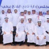 المجلس الشرفي بنادي الفتح يعقد اجتماعه السنوي