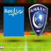 الهلال يجري الفحوصات الطبية للثنائي الأحنبي